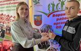 Изменение размера изображение_viber_2025-06-25_19-50-10-296